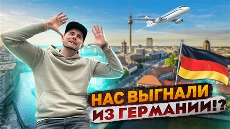 полёты из германии в казахстан|Франкфурт → Астана €577 